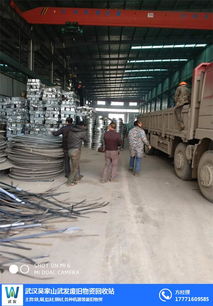 廢鐵回收廠家 武發廢舊物資回收廠 武昌廢鐵回收