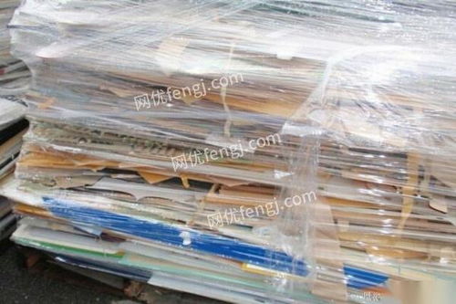 大港區物資回收