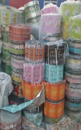 全國(guó)高價(jià)回收食品塑料袋,塑料包裝卷膜 鍍鋁卷材