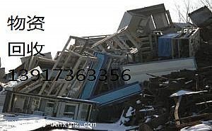 收購(gòu)回收一切廢舊機(jī)器設(shè)備回收 -上海嘉定區(qū)安亭機(jī)械回收