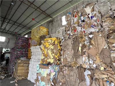 廢舊物資黃頁(yè)