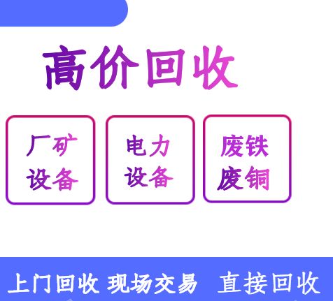 新鄉(xiāng)市黃頁(yè) 新鄉(xiāng)市公司名錄 新鄉(xiāng)市供應(yīng)商 新鄉(xiāng)市制造商 新鄉(xiāng)市生產(chǎn)廠家 八方資源網(wǎng)