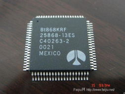 廣東集成電路求購(gòu) 深圳收購(gòu)電子元件ic 廣東庫(kù)存物資價(jià)格,圖片,拍賣 廣東庫(kù)存物資 feijiu網(wǎng)